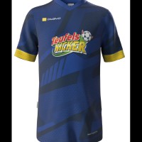 Teufelskicker Trikot AW